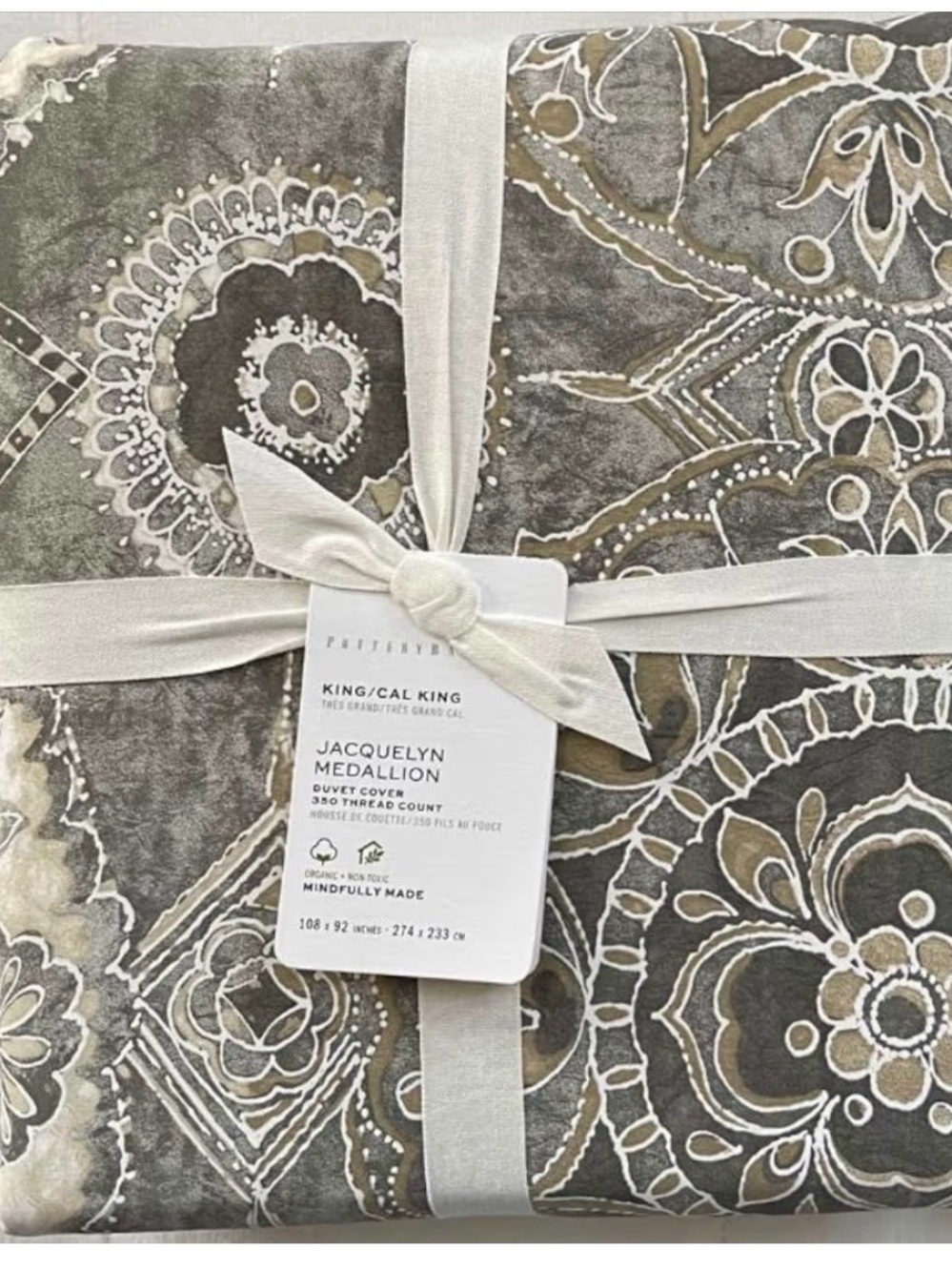 Pottery Barn Floral Medallion Duvet Cover - Gray & Cream